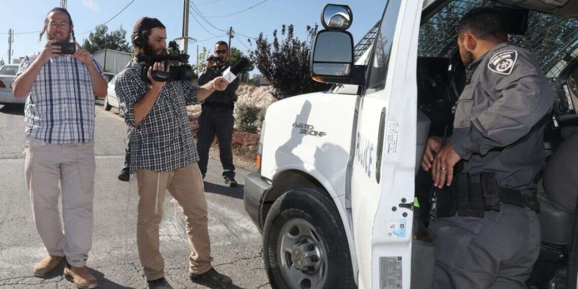 צילום: מרים צחי