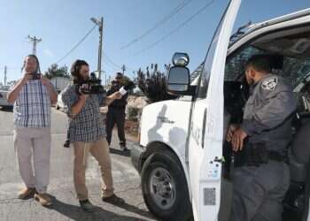 צילום: מרים צחי