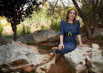 צילום: אריק סולטן