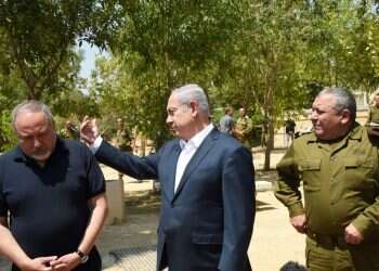 צילום: חיים הורנשטיין