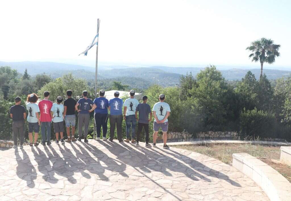 צילום: מרים צחי