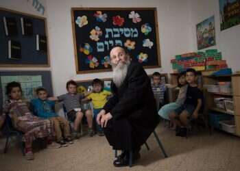 צילום: הדס פרוש, פלאש 90