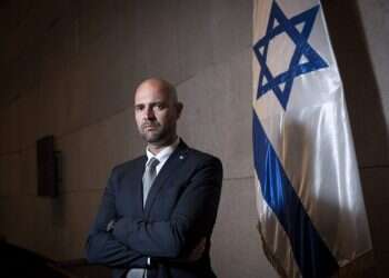 צילום: מרים אלסטר, פלאש 90