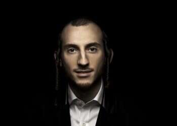 צילום: Edward Daniel