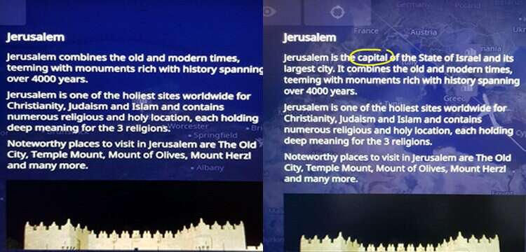 התצוגה במטוס הדרימליינר באל-על לפני ואחרי מעקב מקור ראשון: גם באל-על מכירים בירושלים כבירת ישראל