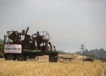 צילום: מאור קינסבורסקי