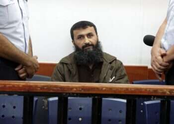 צילום: מרים צחי