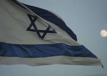 צילום: מרים צחי