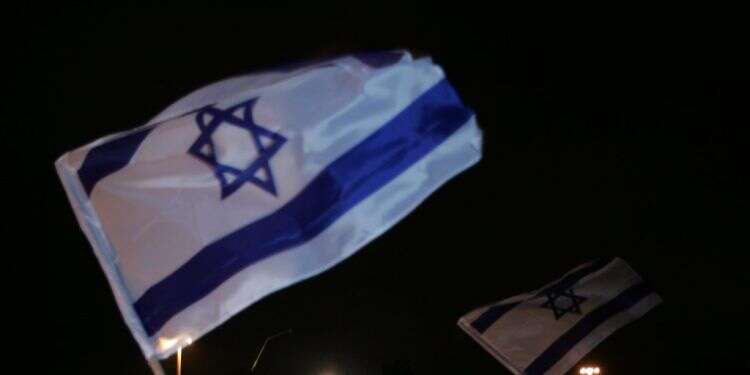 צילום: מרים צחי