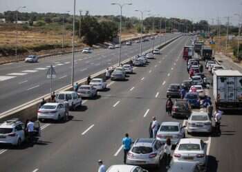 צילום: אבישג שאר-ישוב