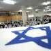 הלוויה של חייל דרוזי בירכא. צילום: מרים צחי   צילום: מרים צחי