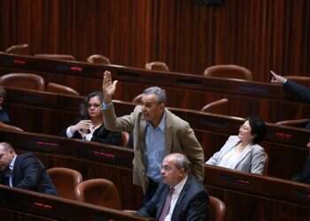 צילום: מרים צחי