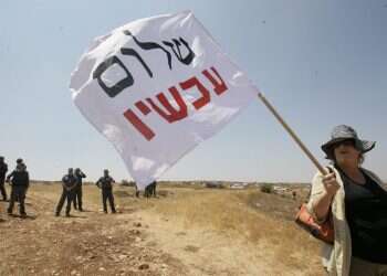 בגלל תצהיר כוזב: נדחה ערר שמאל נגד בניית גשר בירושלים