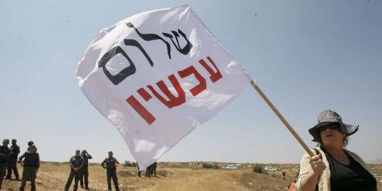 בגלל תצהיר כוזב: נדחה ערר שמאל נגד בניית גשר בירושלים