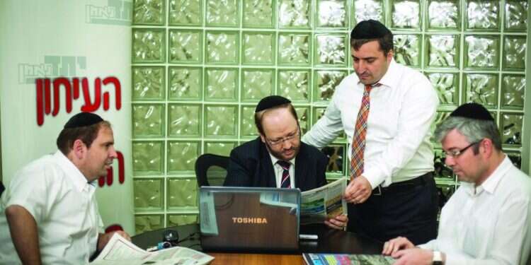 עיתון יתד נאמן. צילום: אריק סולטן