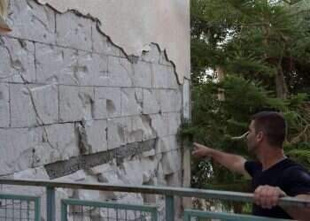 צילום: גיל אליהו ג'יני