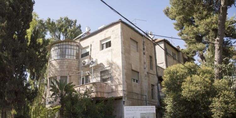 תמ''א 38 בירושלים. צילום: אופיר דוד  צילום: אופיר דוד