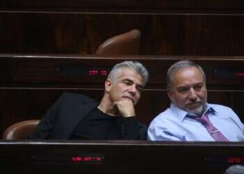 צילום: מרים צחי