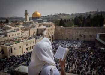 צילום: יונתן זינדל, פלאש90