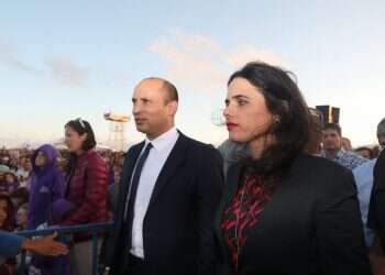 צילום: מרים צחי