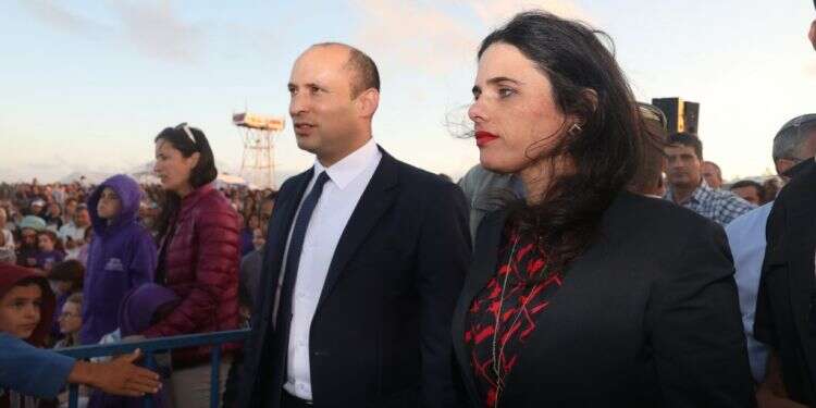 צילום: מרים צחי