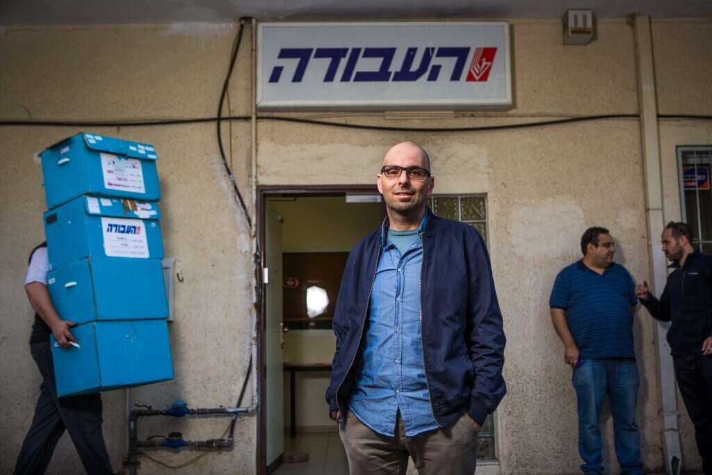 צילום: אריק סולטן
