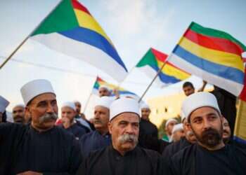 צילום: אנצו גוש, גי'ני