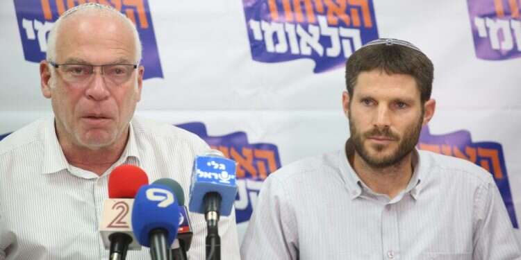 בצלאל סמוטריץ' ואורי אריאל. צילום: מרים צחי צילום: מרים צחי