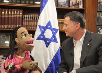 צילום: דוברות הכנסת