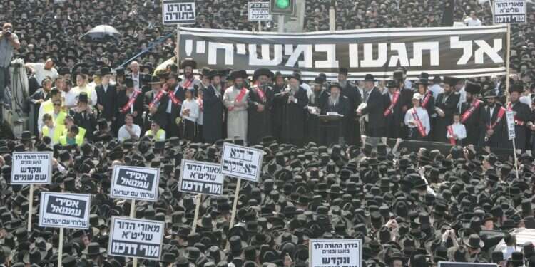 צילום: מרים צחי