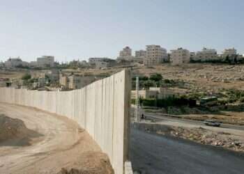 צילום: מרים צחי