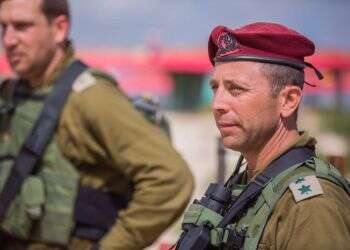 אל"מ אבי בלוט. צילום: דו"צ