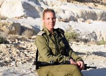 סא"ל אושרת בכר. צילום: דודו גרינשפן