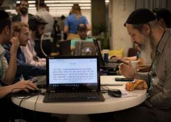 צילום: אריק סולטן