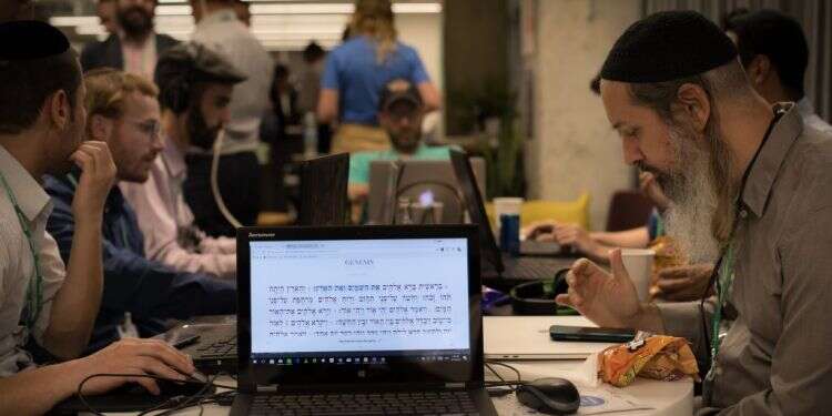 מתכנתים חרדים. צילום: אריק סולטן צילום: אריק סולטן
