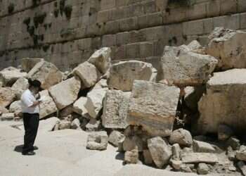 צילום: מרים צחי