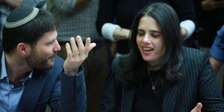 איילת שקד ובצלאל סמוטריץ'. צילום: מרים צחי צילום: מרים צחי