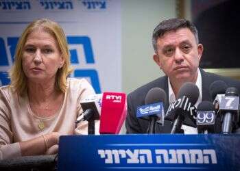 צילום: מרים אלסטר, פלאש90