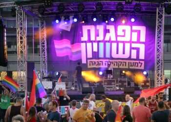 צילום: גדעון מרקוביץ