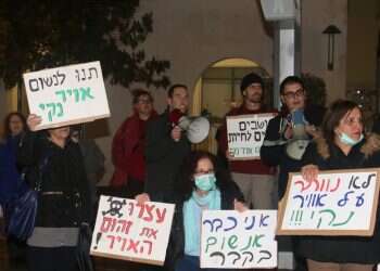 הפגנה בבתי הזיקוק חיפה. צילום: הרצי שפירא