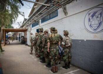 צילום: מרים אלסטר, פלאש 90