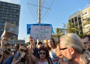 צילום: יוסי זליגר