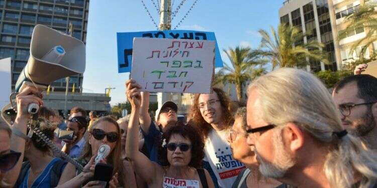 צילום: יוסי זליגר