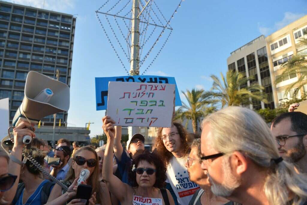 צילום: יוסי זליגר