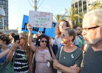 צילום: יוסי זליגר