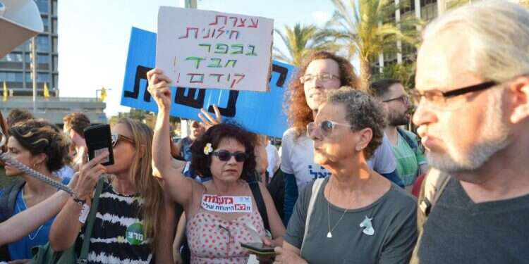 הפגנת אנשי שמאל נגד אירוע חב צילום: יוסי זליגר