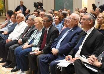 צילום: מארק ניימן, לע"מ