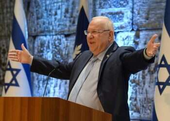 צילום: מארק ניימן, לע''מ