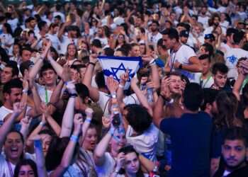 צילום: אורן בן חקון