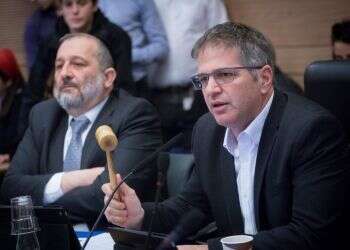 צילום: מרים אלסטר/פלאש 90